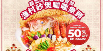 Yu Cun Curry Fish Head - 50% OFF Royal Flush Curry Fish Head Pot - Singapore Promo