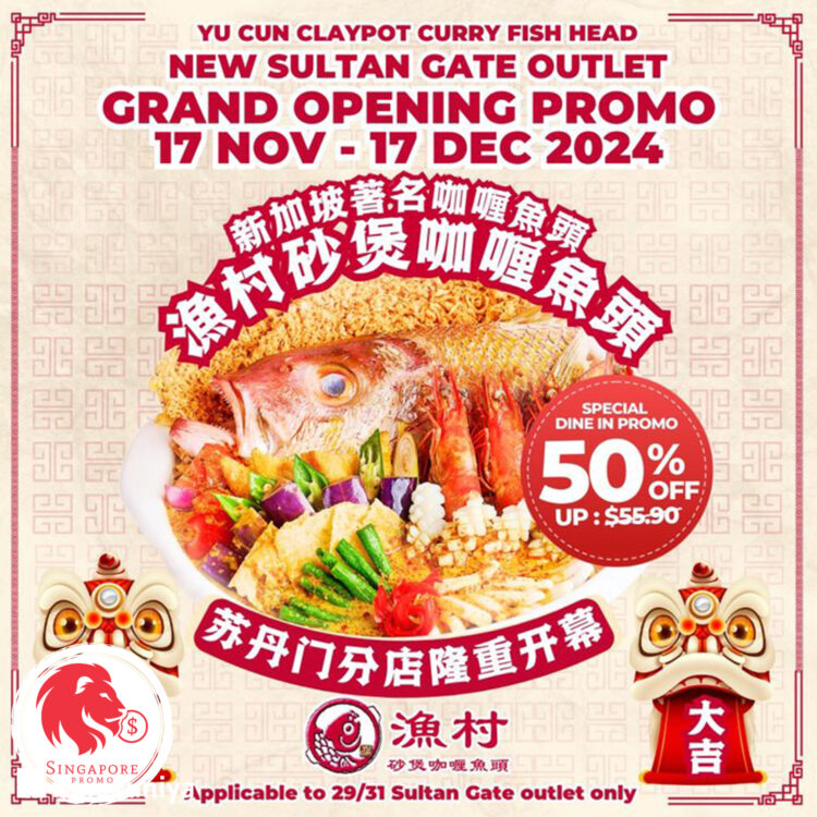 Yu Cun Curry Fish Head - 50% OFF Royal Flush Curry Fish Head Pot - Singapore Promo