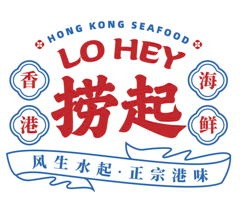 Lo Hey Seafood - Logo