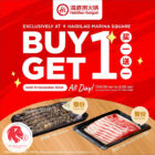 Haidilao - Buy 1 Get 1 at Marina Square - Singapore Promo