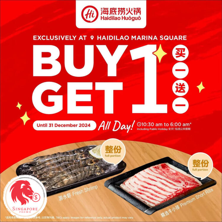 Haidilao - Buy 1 Get 1 at Marina Square - Singapore Promo