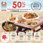 TungLok - 50% OFF TungLok Seafood - Singapore Promo