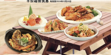 TungLok - 50% OFF TungLok Seafood - Singapore Promo