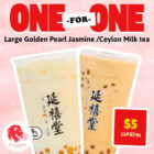 UPlay - 1-FOR-1 Large Jasmine_Ceylon Milk Tea - Singapore Promo