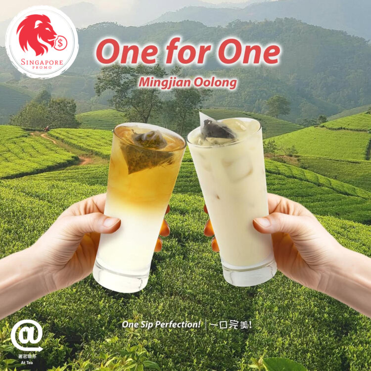 AtTea - 1 FOR 1 Mingjian Oolong Tea - Singapore Promo