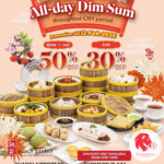 Peach Garden - 50% OFF Dim Sum - Singapore Promo