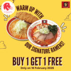 Tampopo - 1 FOR 1 All Ramen - Singapore Promo