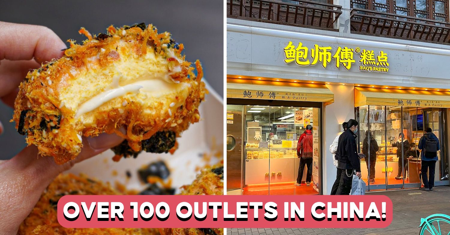 These Viral Seaweed Floss Buns From China Will Be Coming To Paya Lebar ...