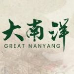 Great Nanyang - Logo