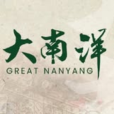 Great Nanyang - Logo