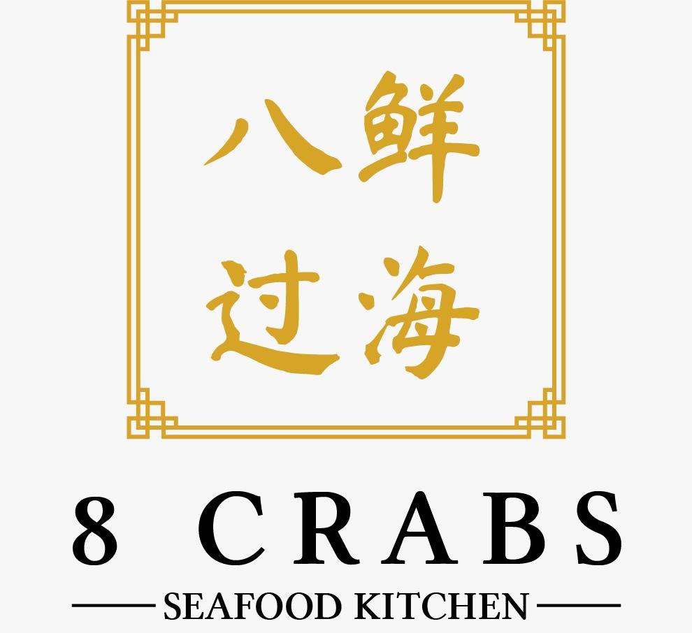 8 Crabs - Logo