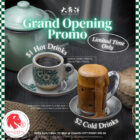 Great Nanyang - $1_$2 Coffee or Tea - Singapore Promo