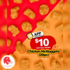 McDonald's - 20pc Chicken McNuggets for $10 - Singapore Promo