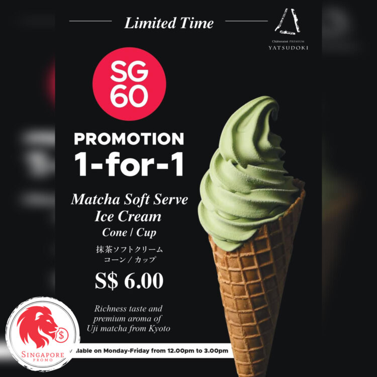 Chateraise - 1 FOR 1 Uji Matcha Ice Cream - Singapore Promo