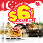 Ajisen Ramen - $6 OFF Next Bill - Singapore Promo