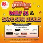 Guardian - $1 & 50% OFF Deals - Singapore Promo