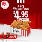 KFC - 4pcs Hot & Crispy Wings for $4.95 - Singapore Promo