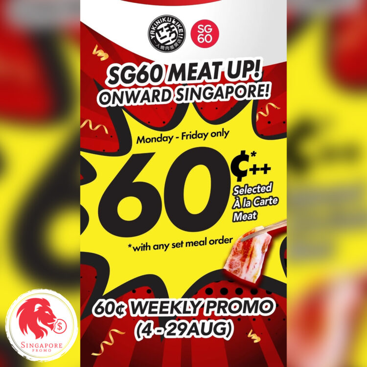 Yakiniku Like - $0.60 Meat - Singapore Promo