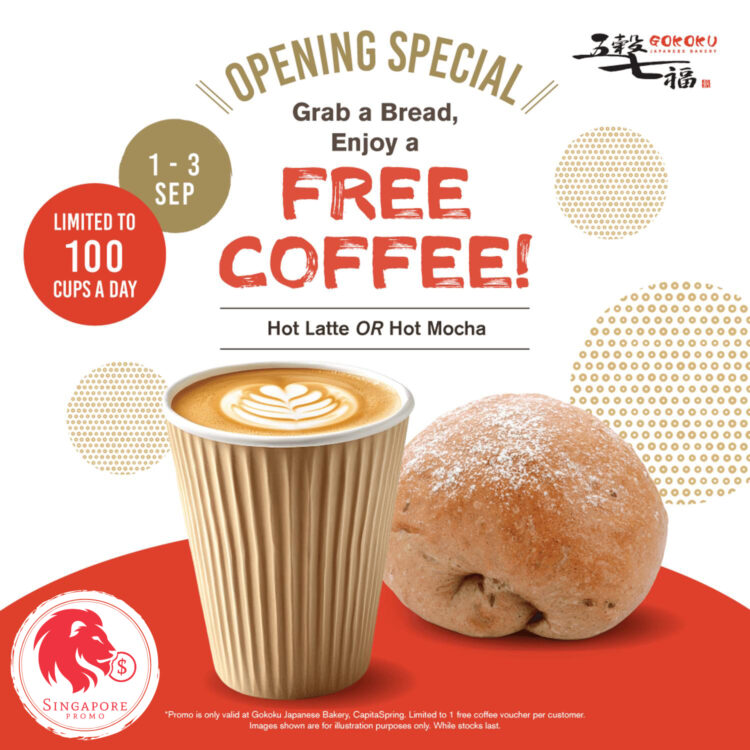 Gokoku Japanese Bakery - Enjoy 3 Day FREE Coffee Promotion - Singapore Promo