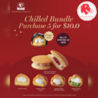 Chateraise - Buy 5 FREE 1 Meteor Puff - Singapore Promo