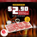 Yakiniku Like - $2.90 Karubi 100g Set - Singapore Promo