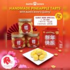 Auntie Anne's - 15% OFF Pineapple Tarts - Singapore Promo