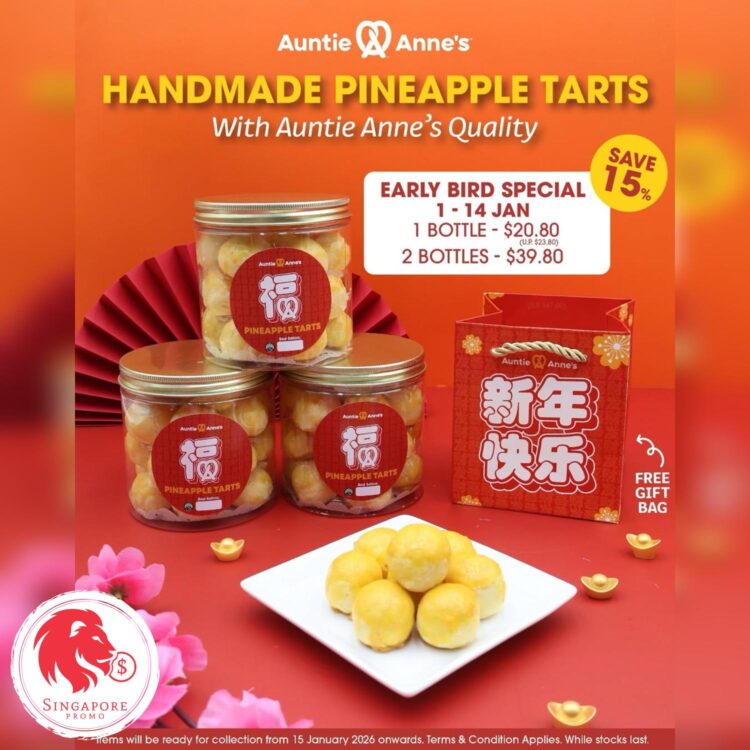 Auntie Anne's - 15% OFF Pineapple Tarts - Singapore Promo