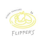 FLIPPER'S - Logo