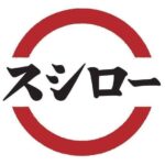 Sushiro - Logo