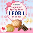 Beard Papa's - 1 FOR 1 Deal - Singapore Promo