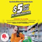 Giant - $5 OFF Return Voucher - Singapore Promo