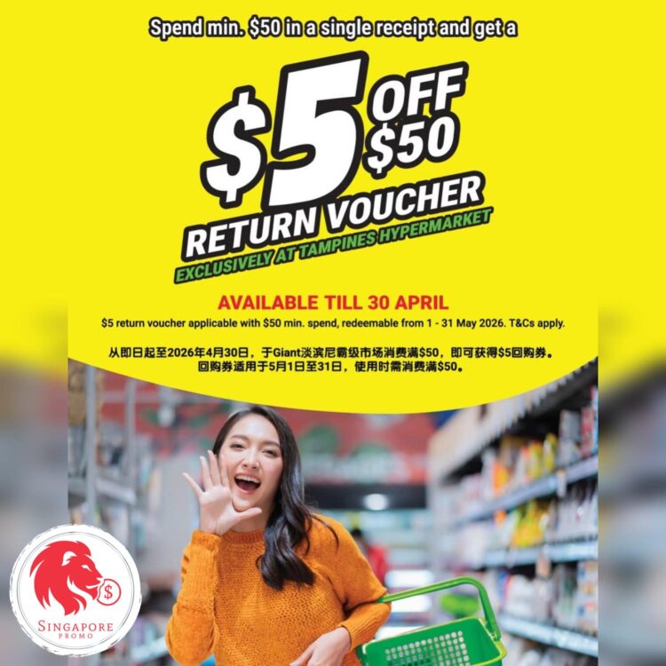 Giant - $5 OFF Return Voucher - Singapore Promo