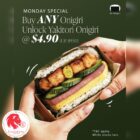 Mr Onigiri - $4.90 Onigiri & Yakitori Onigiri - Singapore Promo