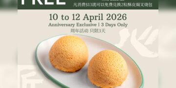 Tim Ho Wan - 2 FREE BBQ Pork Buns - Singapore Promo