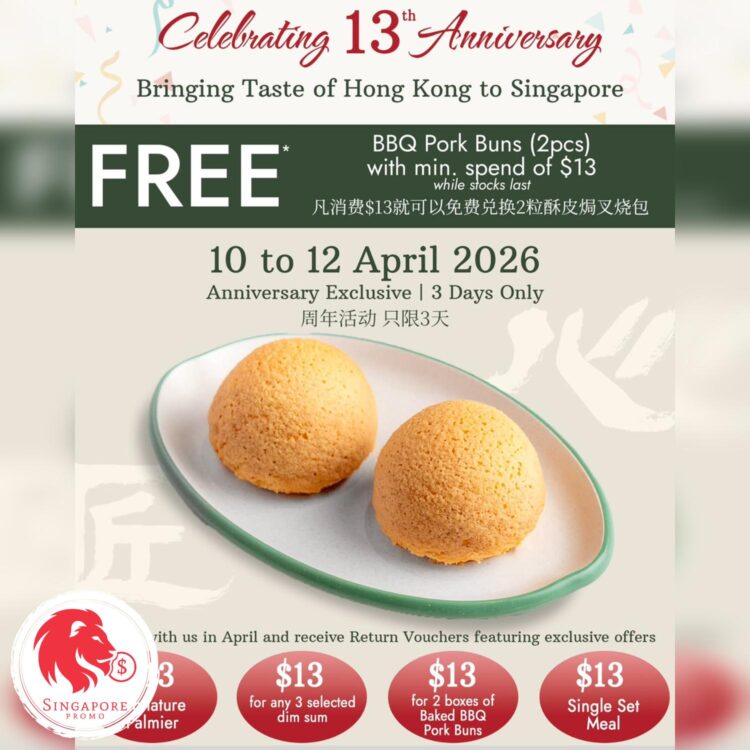 Tim Ho Wan - 2 FREE BBQ Pork Buns - Singapore Promo