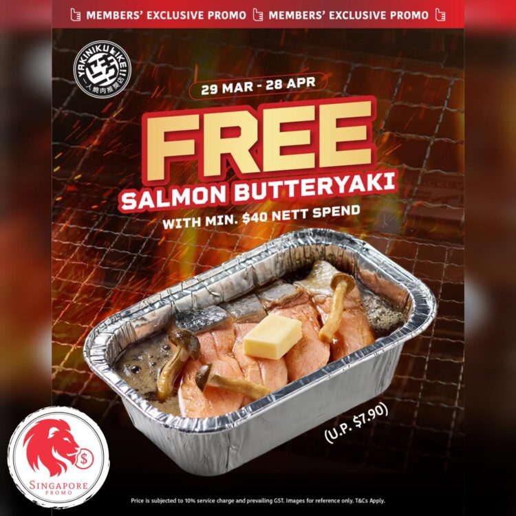 Yakiniku Like - FREE Salmon Butteryaki - Singapore Promo