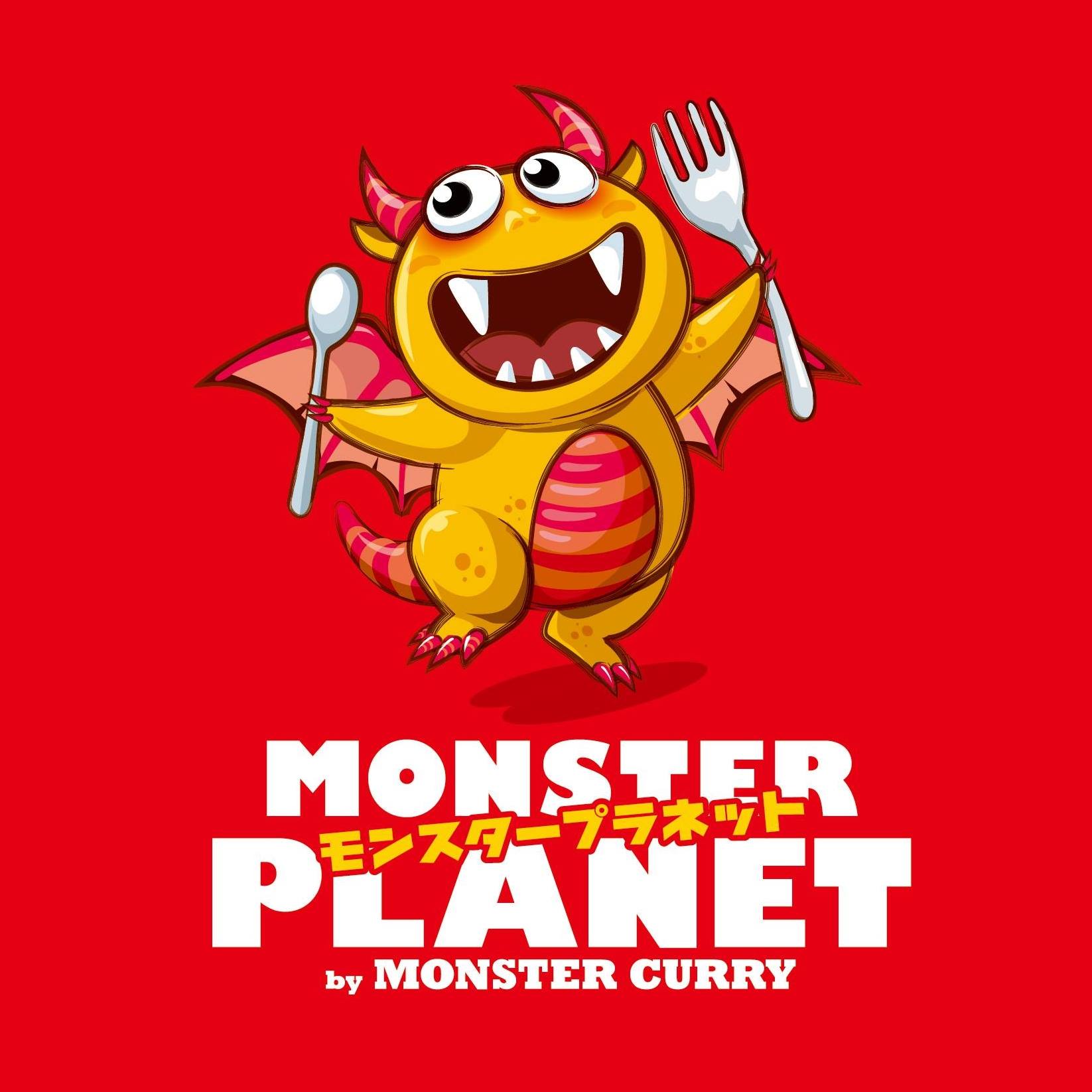 Monster Planet - Logo