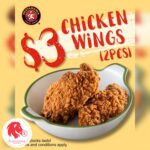 Pastamania - $3 2Pcs Chicken Wings - Singapore Promo