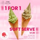 TSUJIRI - 1 FOR 1 Matcha & Houjicha Soft Serve - Singapore Promo