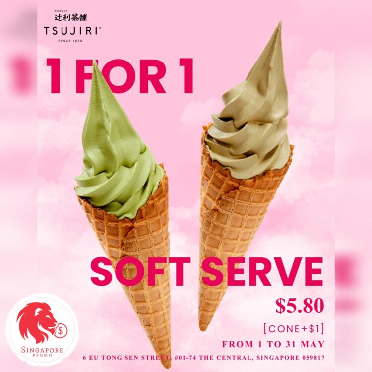 TSUJIRI - 1 FOR 1 Matcha & Houjicha Soft Serve - Singapore Promo