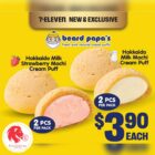 Beard Papa's - 2 Pcs Mochi Cream Puff FOR $3.90 - Singapore Promo