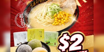 Takagi Ramen - $2 Mochi Dessert - Singapore Promo