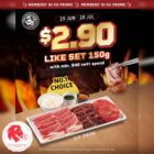 Yakiniku Like - $2.90 Like Set 150g - Singapore Promo