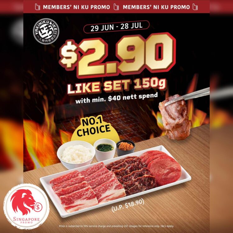 Yakiniku Like - $2.90 Like Set 150g - Singapore Promo