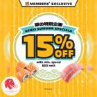 Genki Sushi - 15% OFF Genki Members - Singapore Promo