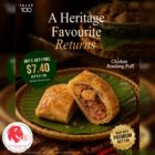 Polar Puffs & Cakes - Buy 2 Get 1 FREE Chicken Rendang Puff - Singapore Promo