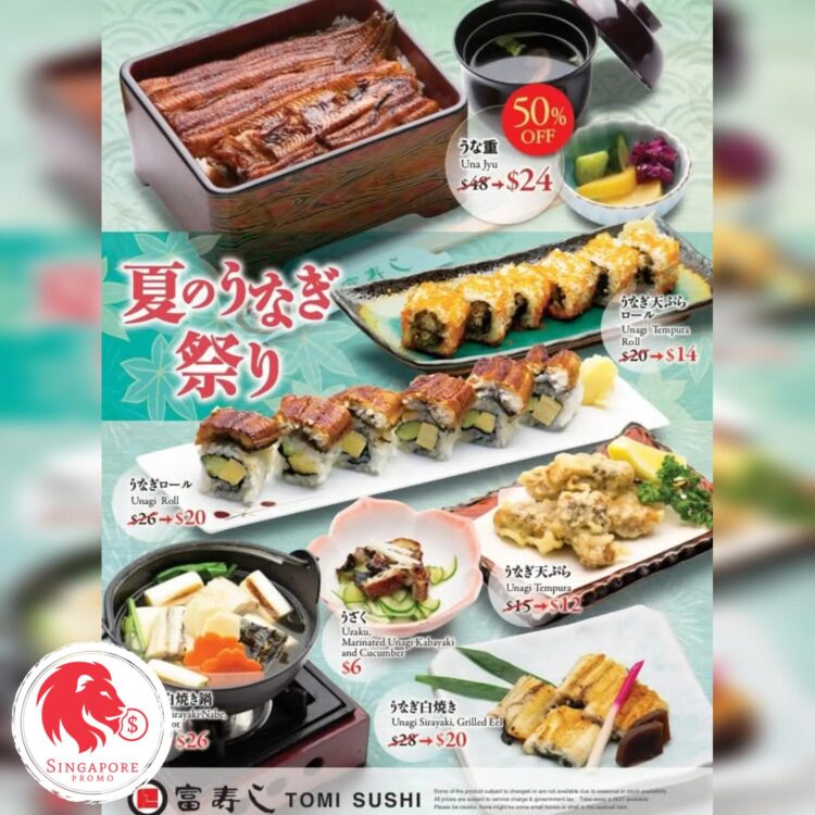 Tomisushi - 50% OFF Eel Rice Box - Singapore Promo