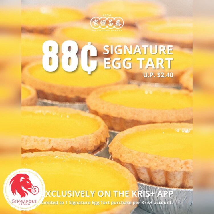 Tai Cheong Bakery - $0.88 Signature Egg Tart - Singapore Promo