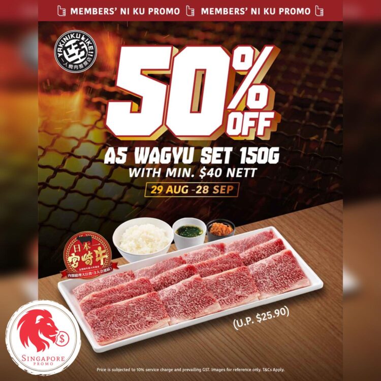 Yakiniku Like - 50% OFF A5 Wagyu Set 150g - Singapore Promo