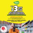 Giant - $3 Return Voucher - Singapore Promo